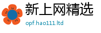 管家婆中特王中王跟2025新澳门天天精准大全谜语